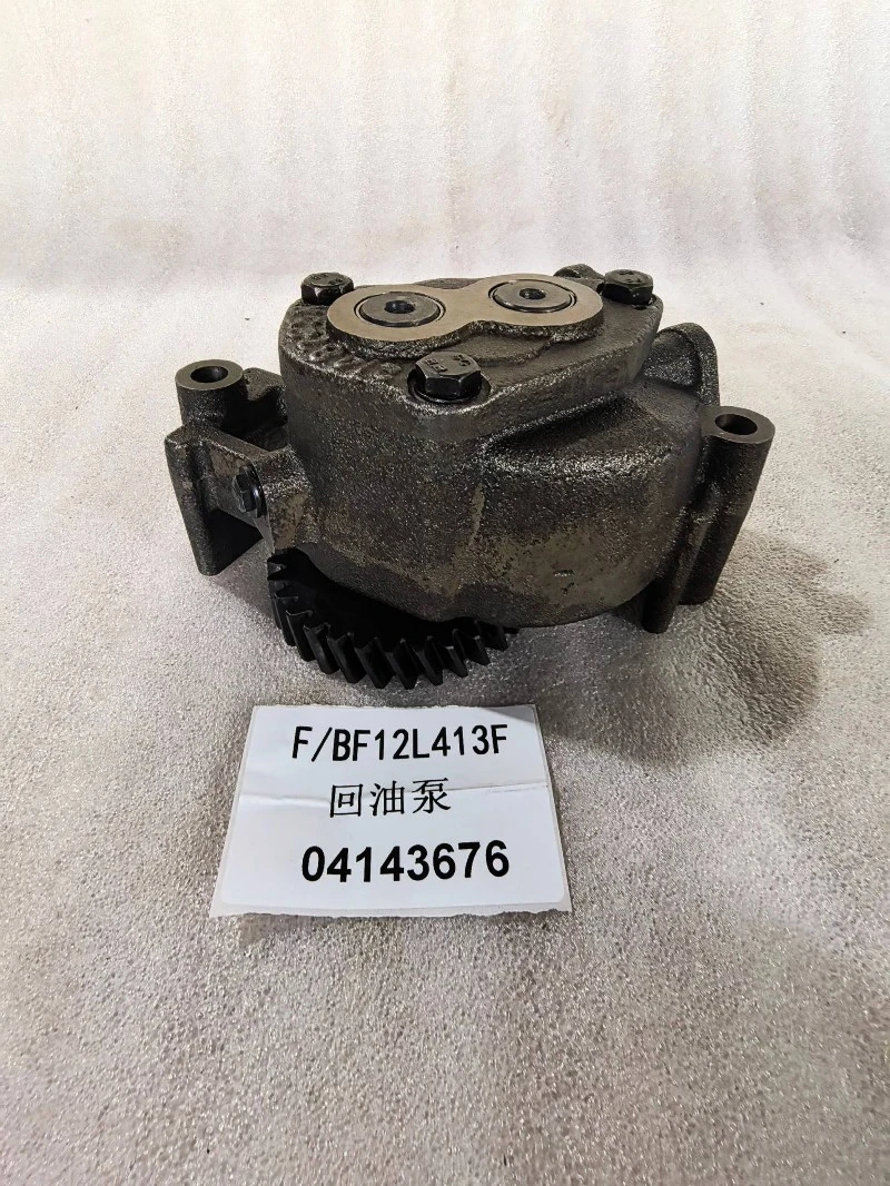 oilpump 5 oilpump 5