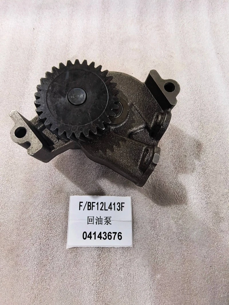 oilpump 2 oilpump 2